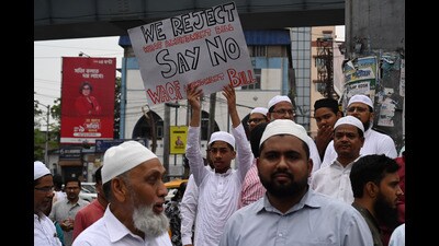 Kolkata, India - April 4, 2025: Joint Forum For Waqf Protection stage a protest rally against Waqf Amendment Bill in Kolkata, India, on Friday, April 4, 2025. (Photo by Samir Jana/ Hindustan Times) (Hindustan Times) Kolkata, India - April 4, 2025: Joint Forum For Waqf Protection stage a protest rally against Waqf Amendment Bill in Kolkata, India, on Friday, April 4, 2025. (Photo by Samir Jana/ Hindustan Times) (Hindustan Times)