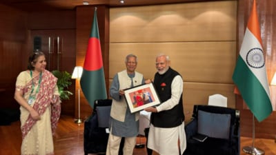 Bangladesh Chief Adviser Muhammad Yunus presented a throwback picture of himself with PM Modi (X/@ChiefAdviserGoB) Bangladesh Chief Adviser Muhammad Yunus presented a throwback picture of himself with PM Modi (X/@ChiefAdviserGoB)