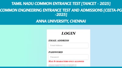 TANCET answer key 2025 released at tancet.annauniv.edu (Official website, screenshot) TANCET answer key 2025 released at tancet.annauniv.edu (Official website, screenshot)