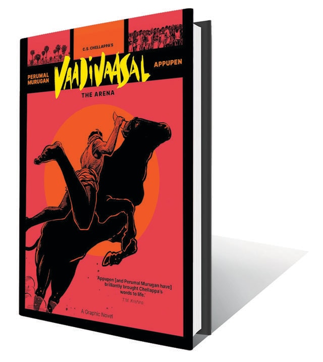 116pp, ₹699; Simon & Schuster 116pp, ₹699; Simon & Schuster