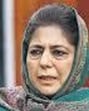 Peoples Democratic Party president Mehbooba Mufti (HT File)