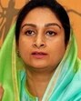 Shiromani Akali Dal (SAD) leader and Bathinda parliamentarian Harsimrat Kaur Badal (HT File) Shiromani Akali Dal (SAD) leader and Bathinda parliamentarian Harsimrat Kaur Badal (HT File)