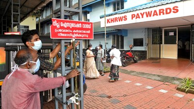 Kerala's health minister has announced the availability of digital pay  systems at medical facilities in the state. (File) (REUTERS)