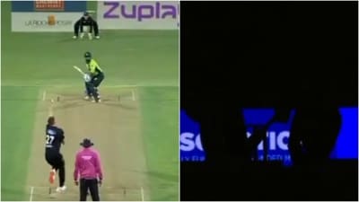 Lights go off during the final ODI between Pakistan and New Zealand Lights go off during the final ODI between Pakistan and New Zealand