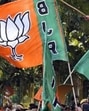 Celebrations were held at various organisational levels across the state. (ANI)