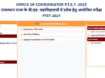 Rajasthan PTET 2025 registration will end tomorrow at ptetvmoukota2025.in, Check the direct link to apply here. 