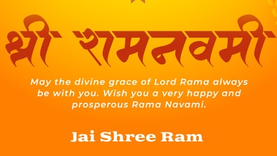 Ram Navami is a significant Hindu festival. It is observed on the ninth day of the Chaitra month in the Hindu calendar, which typically falls in March or April. (Pic courtesy Freepik) Ram Navami is a significant Hindu festival. It is observed on the ninth day of the Chaitra month in the Hindu calendar, which typically falls in March or April. (Pic courtesy Freepik)
