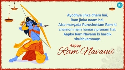 Ram Navami is a significant Hindu festival celebrating the birth of Lord Rama, the seventh incarnation of Lord Vishnu. In 2025, Ram Navami falls on April 6, Sunday. (HT PHOTO) Ram Navami is a significant Hindu festival celebrating the birth of Lord Rama, the seventh incarnation of Lord Vishnu. In 2025, Ram Navami falls on April 6, Sunday. (HT PHOTO)