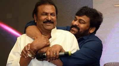 Mohan Babu and Chiranjeevi have known each other for years and even worked together in some films. Mohan Babu and Chiranjeevi have known each other for years and even worked together in some films.
