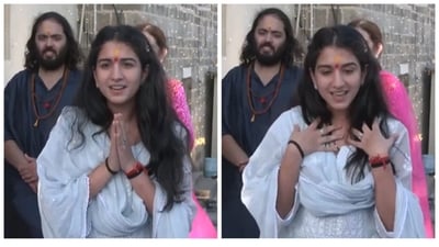 Radhika Merchant, alongside Nita Ambani, joined Anant Ambani in Dwarka. (ANI) Radhika Merchant, alongside Nita Ambani, joined Anant Ambani in Dwarka. (ANI)