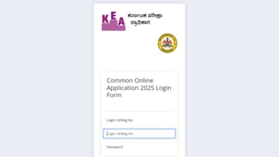KCET admit card 2025 released at etonline.karnataka.gov.in (Official website, screenshot) KCET admit card 2025 released at etonline.karnataka.gov.in (Official website, screenshot)