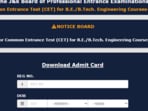 JKCET 2025 Admit Cards have been released at jkbopee.gov.in, Candidates can download hall tickets via the direct link provided here.  