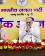 Union home minister Amit Shah. (PTI) Union home minister Amit Shah. (PTI)
