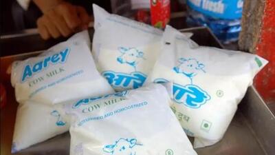 State to revive its iconic Aarey milk brand State to revive its iconic Aarey milk brand