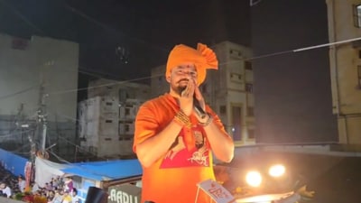 Telangana BJP MLA T Raja Singh during Ram Navami procession. (Screengrab ) Telangana BJP MLA T Raja Singh during Ram Navami procession. (Screengrab )