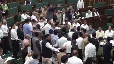 National Conference MLAs protesting against Waqf law inside Jammu and Kashmir Legislative Assembly (Screengrab) National Conference MLAs protesting against Waqf law inside Jammu and Kashmir Legislative Assembly (Screengrab)