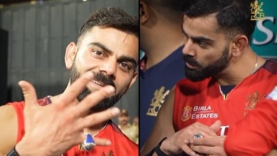 Virat Kohli is next set to feature in IPL 2025 match against MI