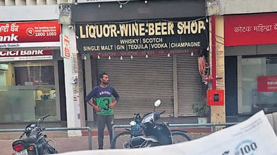 A sealed liquor vend in Chandigarh on Tuesday. (HT Photo) A sealed liquor vend in Chandigarh on Tuesday. (HT Photo)