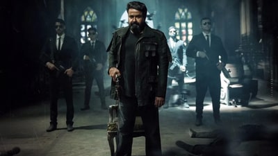 L2 Empuraan box office collection day 12: Mohanlal plays the titular character in Prithviraj Sukumaran film. L2 Empuraan box office collection day 12: Mohanlal plays the titular character in Prithviraj Sukumaran film.