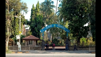 University of Mumbai (Hindustan Times) University of Mumbai (Hindustan Times)