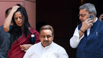 All India Trinamool Congress (AITC) MP Kalyan Banerjee and Trinamool Congress (TMC) MP Mahua Moitra at Parliament during the Budget session, in New Delhi. (ANI file)