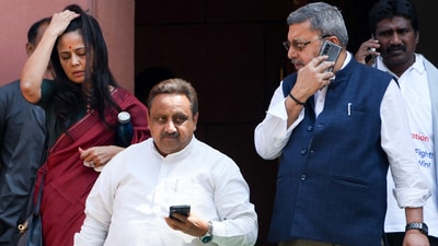 All India Trinamool Congress (AITC) MPs Mahua Moitra and Kalyan Banerjee at Parliament during the Budget session, in New Delhi. (ANI FILE) All India Trinamool Congress (AITC) MPs Mahua Moitra and Kalyan Banerjee at Parliament during the Budget session, in New Delhi. (ANI FILE)