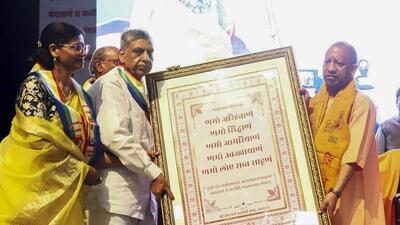 Uttar Pradesh chief minister Yogi Adityanath at an event on the occasion of Vishwa Navkar Mahamantra Divas, in Lucknow on Wednesday. (PTI PHOTO) Uttar Pradesh chief minister Yogi Adityanath at an event on the occasion of Vishwa Navkar Mahamantra Divas, in Lucknow on Wednesday. (PTI PHOTO)