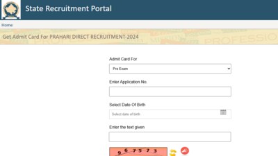 Rajasthan Jail Prahari admit card 2025 released Rajasthan Jail Prahari admit card 2025 released