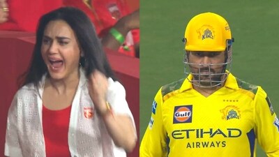 PBKS beat CSK by 18 runs in Chandigarh on Tuesday PBKS beat CSK by 18 runs in Chandigarh on Tuesday