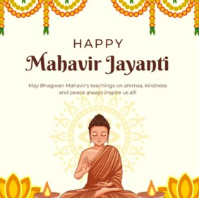 Follow the path of truth, compassion, and simplicity. (Canva ) Follow the path of truth, compassion, and simplicity. (Canva )