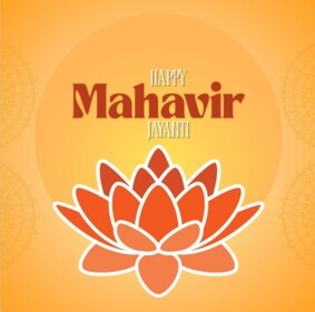 On Mahavir Jayanti, choose ahimsa over anger. (Canva) On Mahavir Jayanti, choose ahimsa over anger. (Canva)