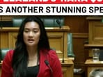 New Zealand MP who took world by storm with Maori ‘haka’ dance speaks on… New Zealand MP who took world by storm with Maori ‘haka’ dance speaks on…