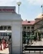 the Allahabad high court. (File Photo) the Allahabad high court. (File Photo)