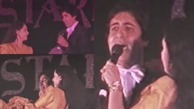 Amitabh Bachchan and Jaya Bachchan in a throwback video