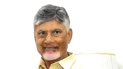 Following instructions from chief minister N Chandrababu Naidu, the state minority welfare department on Wednesday issued orders cancelling the notification given by the Andhra Pradesh State Waqf Board on April 3 on leasing out of Waqf lands across the state. (ANI) Following instructions from chief minister N Chandrababu Naidu, the state minority welfare department on Wednesday issued orders cancelling the notification given by the Andhra Pradesh State Waqf Board on April 3 on leasing out of Waqf lands across the state. (ANI)