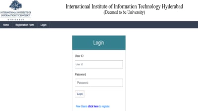 IIITH PGEE Admit Card 2025 released at iiit.ac.in, download link here IIITH PGEE Admit Card 2025 released at iiit.ac.in, download link here
