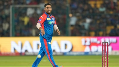 Vipraj Nigam returned figures of 2/18. (AP) Vipraj Nigam returned figures of 2/18. (AP)