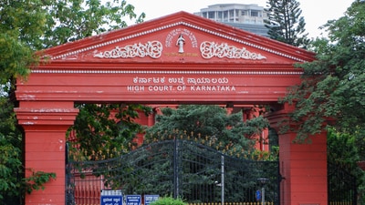 Karnataka High Court (Wikimedia Commons) (HT_PRINT) Karnataka High Court (Wikimedia Commons) (HT_PRINT)