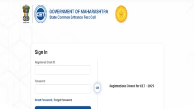 MHT CET Admit Card 2025 for PCM group out at cetcell.mahacet.org, link here MHT CET Admit Card 2025 for PCM group out at cetcell.mahacet.org, link here