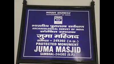The new board, which has already been prepared, bears the name “Juma Masjid,” which the committee claims is not a recognised or commonly used term (File photo) The new board, which has already been prepared, bears the name “Juma Masjid,” which the committee claims is not a recognised or commonly used term (File photo)