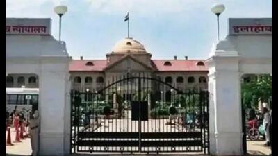 the Allahabad high court. (File Photo) the Allahabad high court. (File Photo)