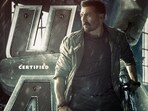 Jaat worldwide box office collection day 1: Sunny Deol leads this action entertainer. Jaat worldwide box office collection day 1: Sunny Deol leads this action entertainer.