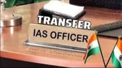 IAS reshuffle in Punjab: Kamal Kishor Yadav appointed as industries secy