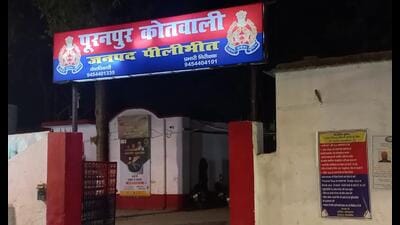 A poster of BKI militant Kulveer Singh Siddhu outside Puranpur Kotwali in Pilibhit. (HT photo) A poster of BKI militant Kulveer Singh Siddhu outside Puranpur Kotwali in Pilibhit. (HT photo)