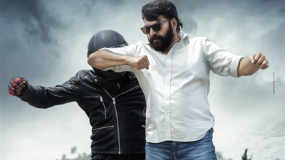 Bazooka movie review: Mammootty stars in debutant director Deeno Dennis' heist thriller.