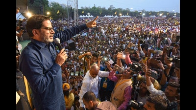 Jan Suraaj chief Prashant Kishor speaks during the 'Bihar Badlav' rally, in Patna, on Friday. (PTI)