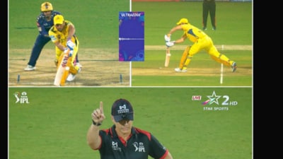 MS Dhoni was given out LBW MS Dhoni was given out LBW