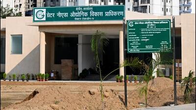 The authority has invited Expression of Interest (EOI) from architectural and urban planning firms with expertise in designing integrated public spaces that combine structured parking with facilities for large gatherings. (HT File photo)