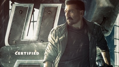 Jaat worldwide box office collection day 1: Sunny Deol leads this action entertainer. Jaat worldwide box office collection day 1: Sunny Deol leads this action entertainer.