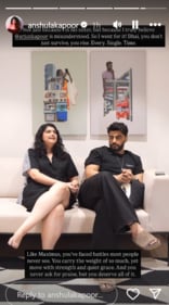 Anshula Kapoor says people underestimate Arjun Kapoor. Anshula Kapoor says people underestimate Arjun Kapoor.